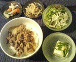 0905牛丼.jpg