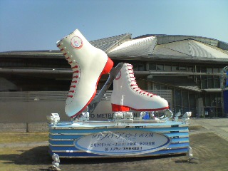 20070323135718.jpg