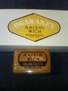 20080317002518.jpg