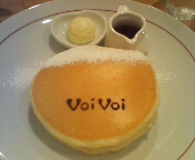 20090304155525.jpg